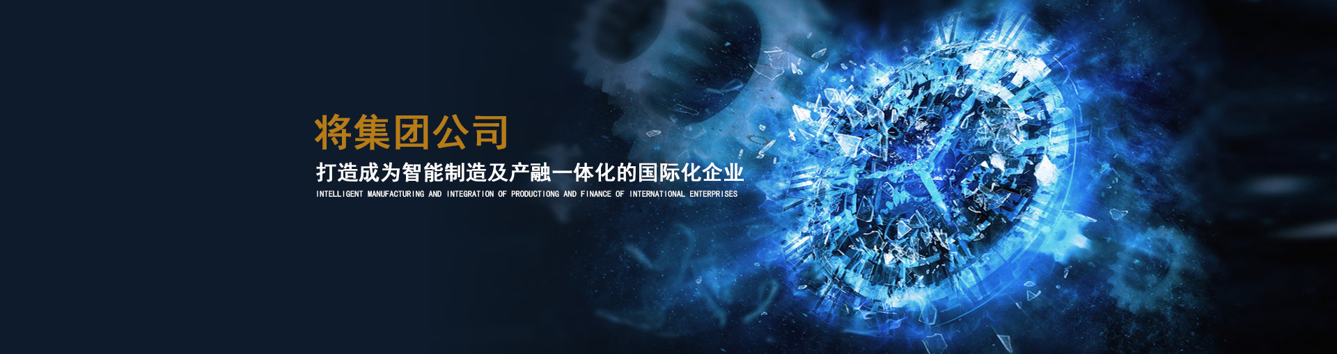 立博Ladbrokes介绍