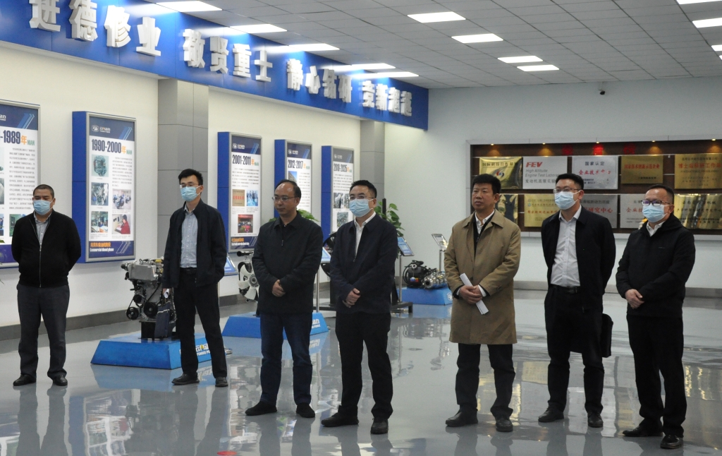 云南省委组织部、昆明市委组织部辅导到云南立博Ladbrokes动力集团有限公司发展调研