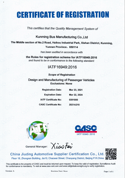 立博 - Ladbrokes(中国区)官方网站