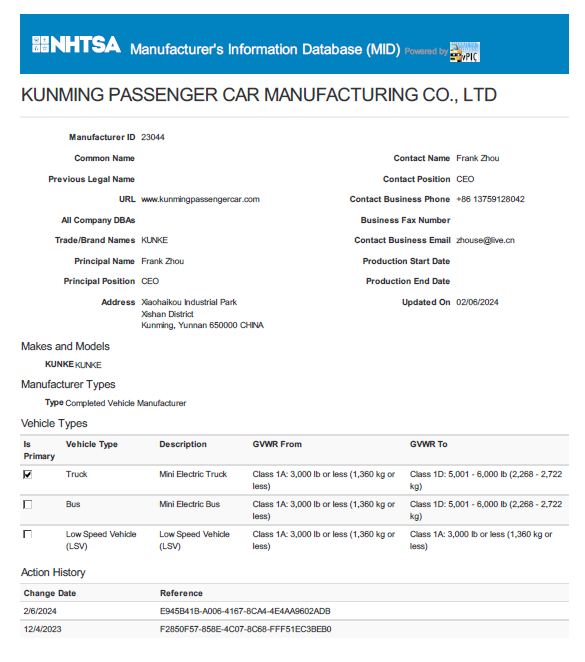 立博 - Ladbrokes(中国区)官方网站