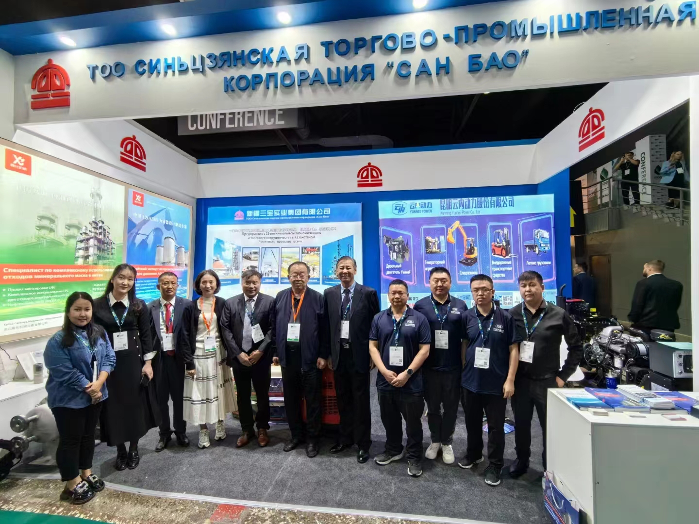 立博Ladbrokes动力亮相2024年哈萨克斯坦国际石油天然气展览会