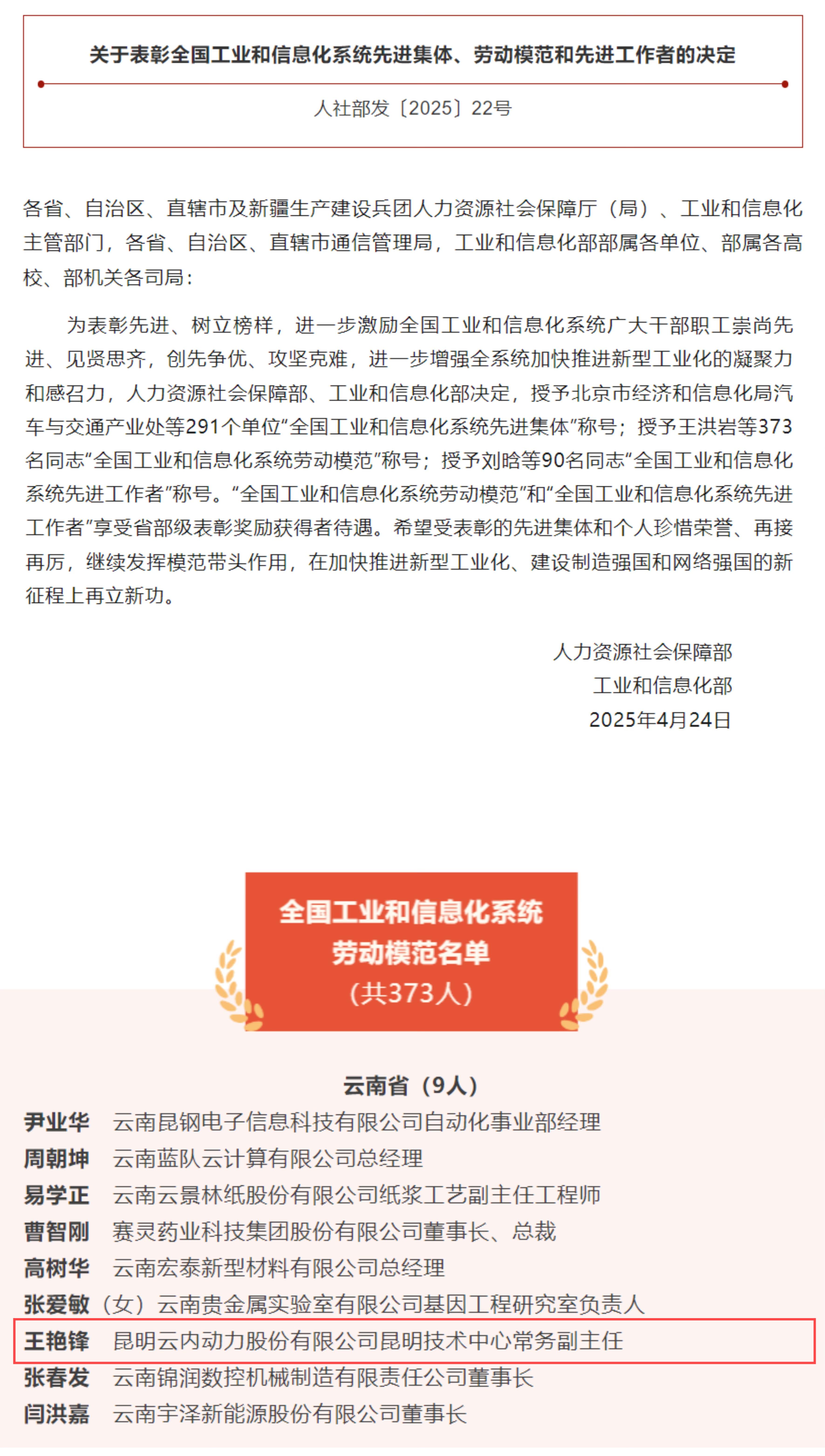 立博 - Ladbrokes(中国区)官方网站