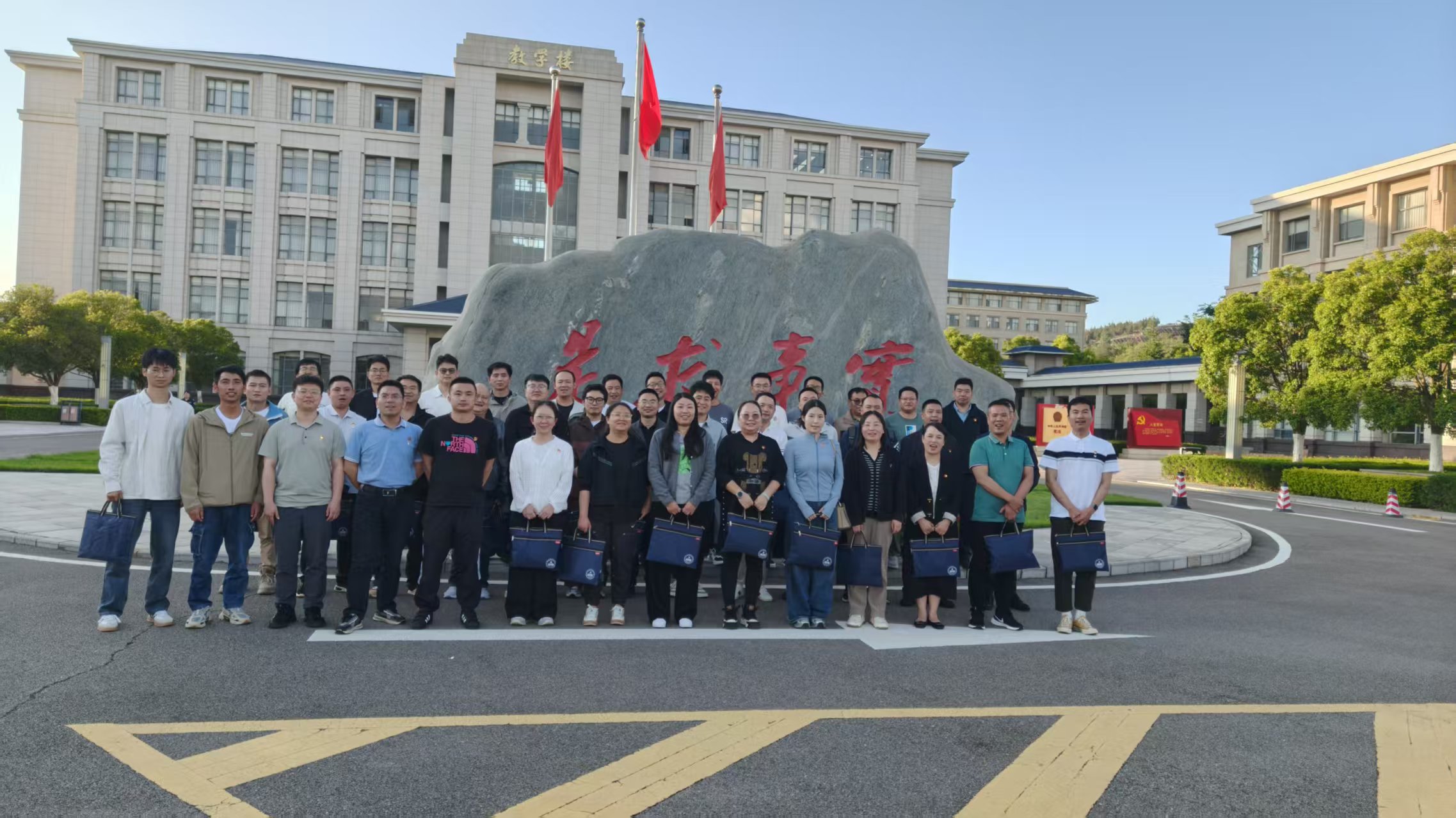 立博Ladbrokes动力进行2025年党员根基培训示范班