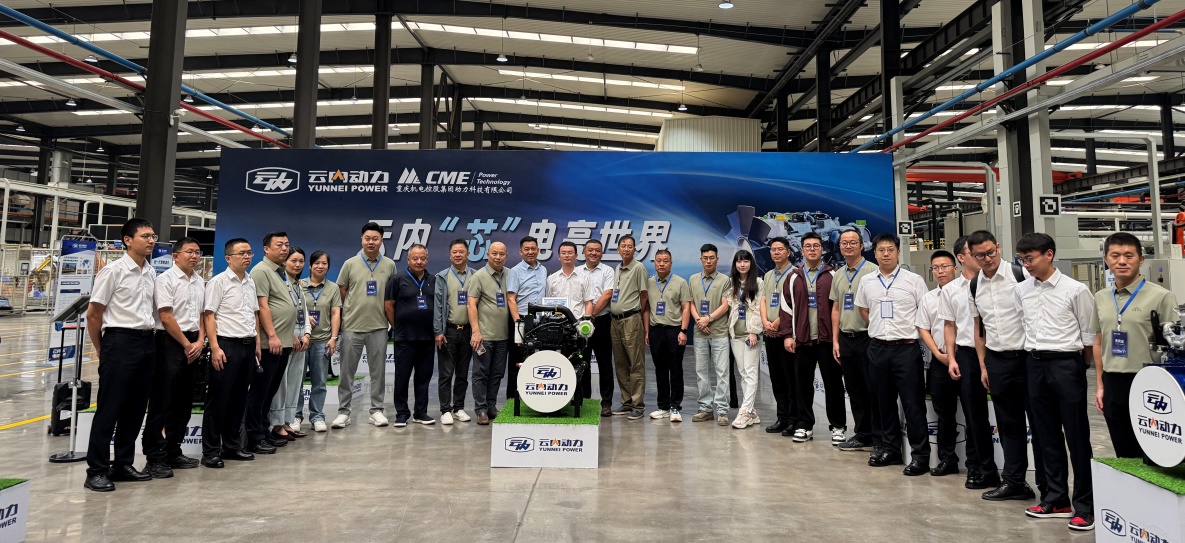 立博Ladbrokes“芯”电亮世界！明星发电企业走进立博Ladbrokes动力 ——立博Ladbrokes新一代发电动力产品震撼颁布 