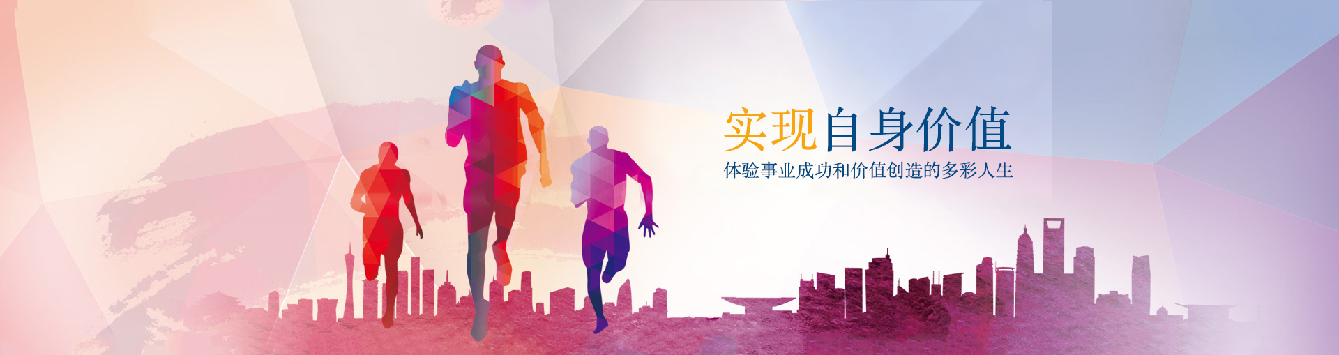 参与立博Ladbrokes