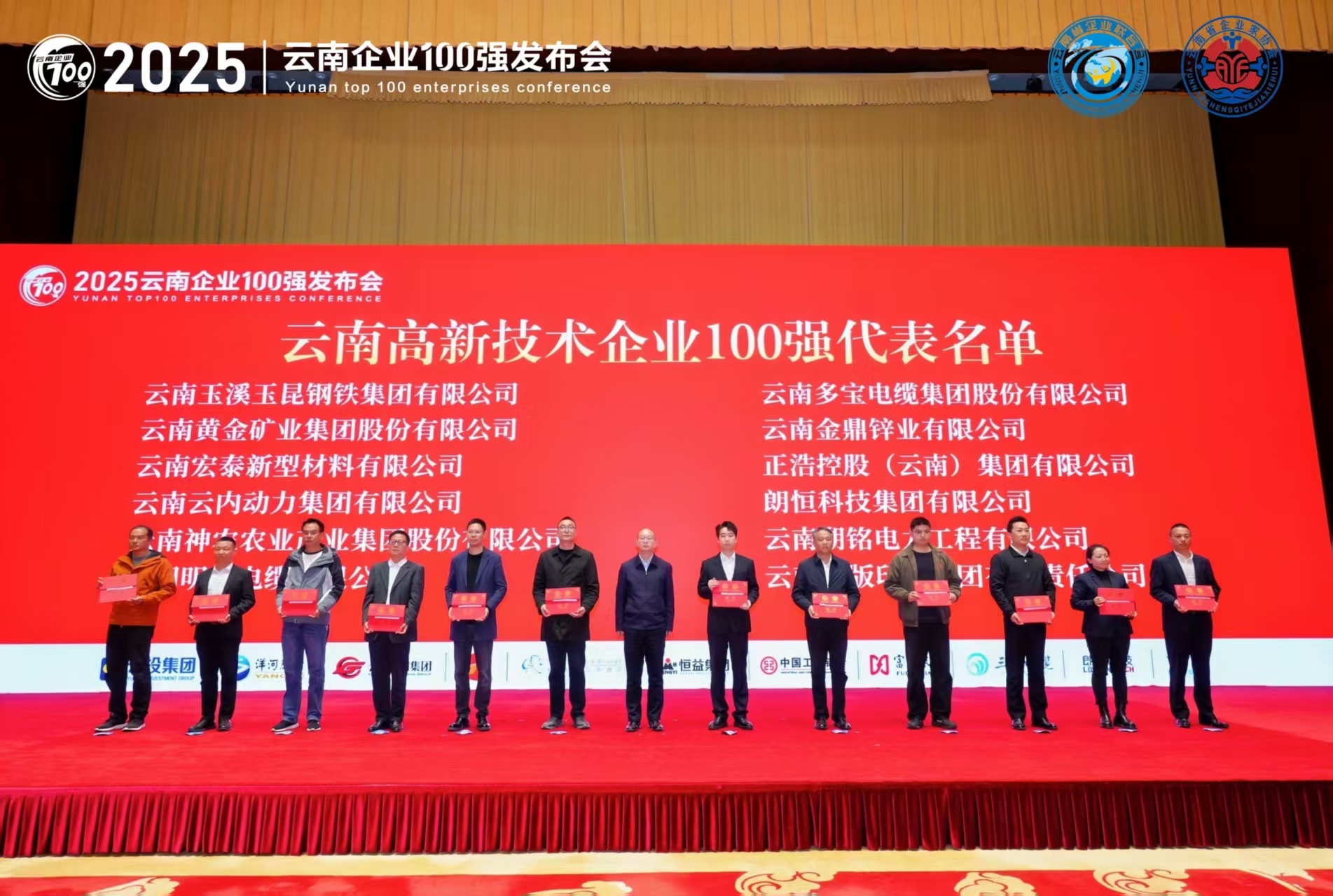 立博 - Ladbrokes(中国区)官方网站