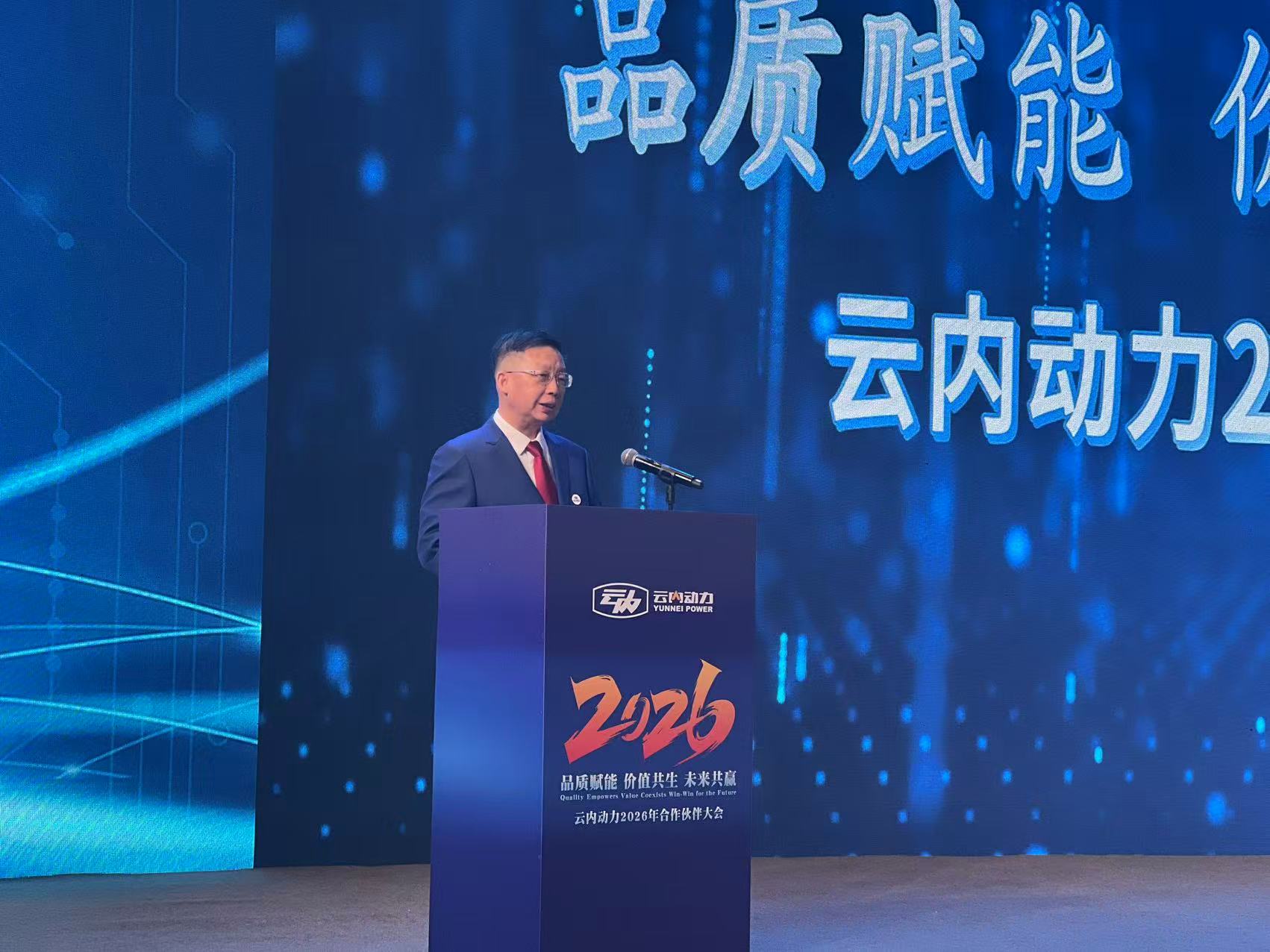 立博 - Ladbrokes(中国区)官方网站