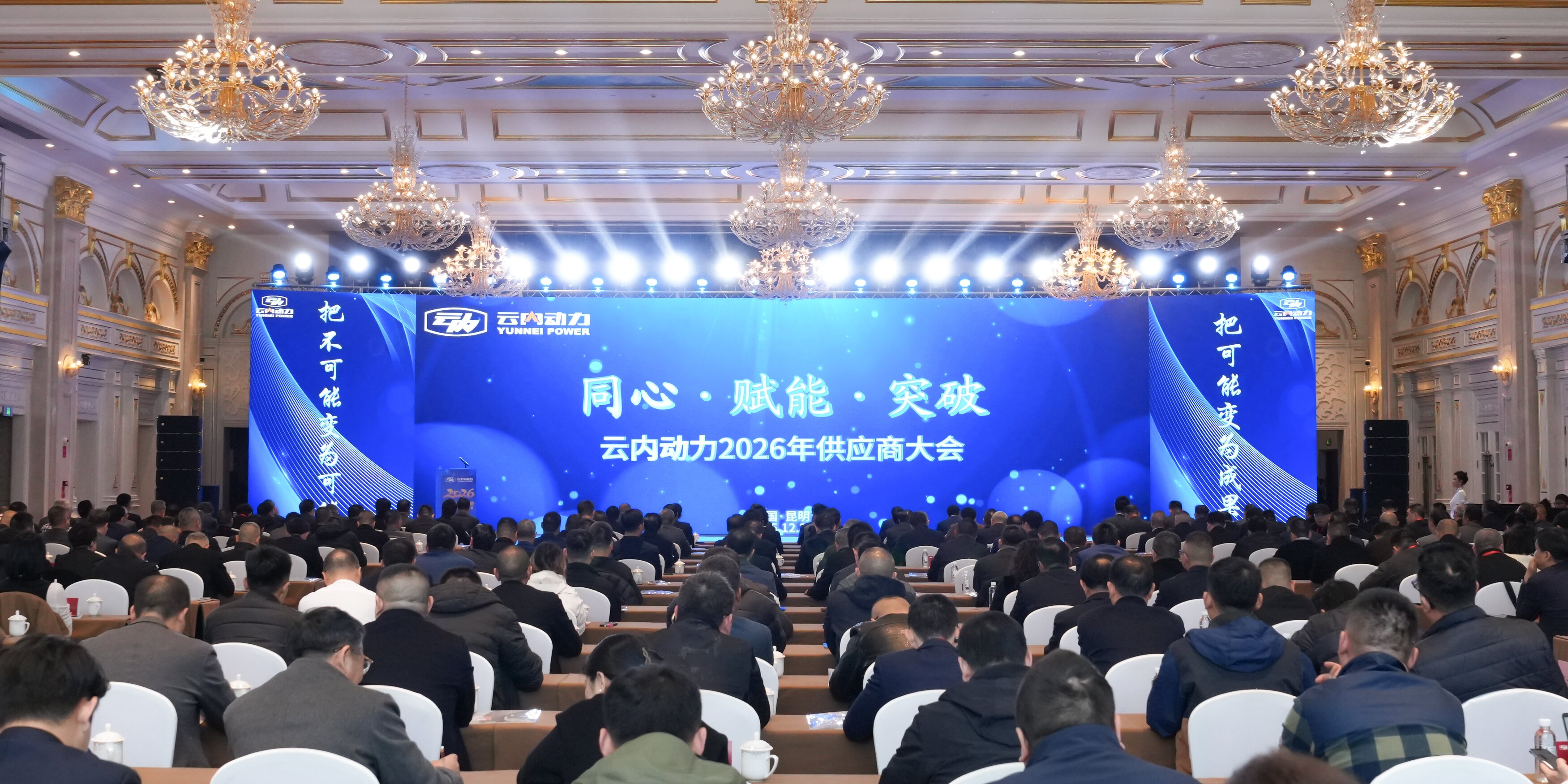 立博 - Ladbrokes(中国区)官方网站