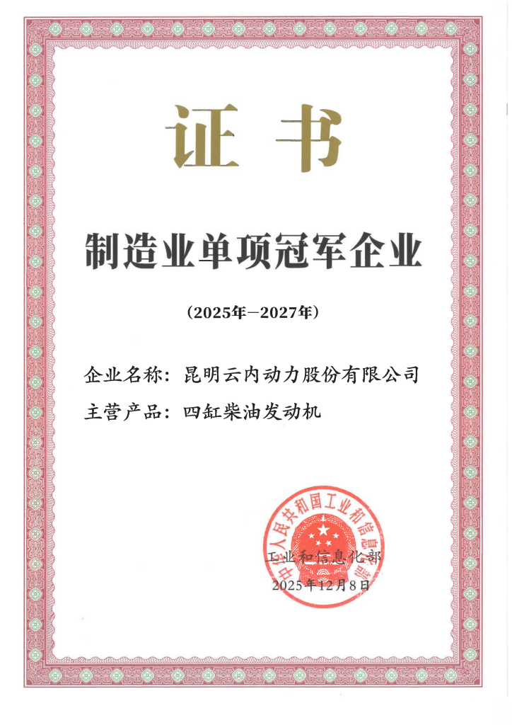 立博 - Ladbrokes(中国区)官方网站